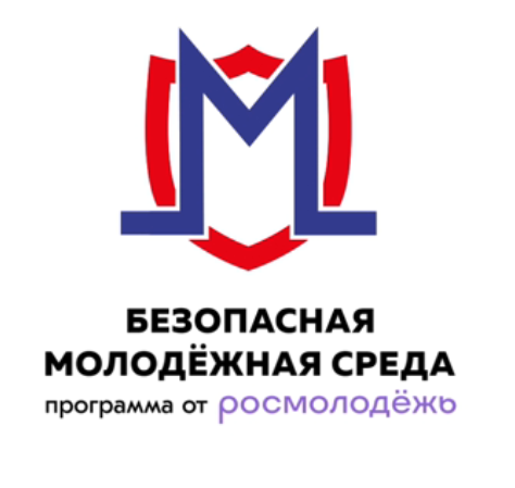 Вербовка.